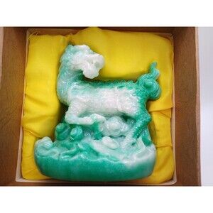 Xiangshi "Auspicious Lion" Serial Number A322 Guardian Dragon Jade?